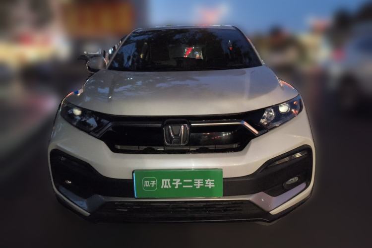 Used Honda XR-V 2021 1.5L CVT Classic Edition Front
