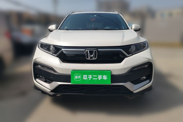 Used Honda XR-V 2021 1.5L CVT Classic Edition Front