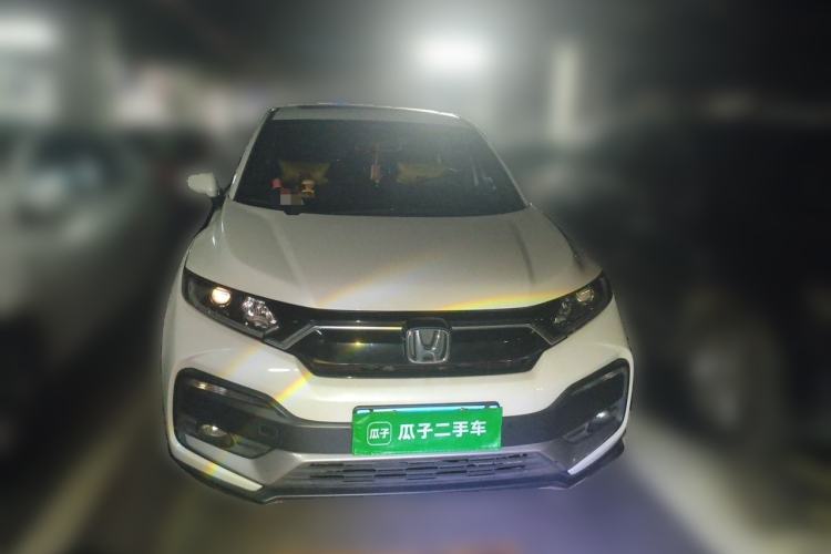 Used Honda XR-V 2021 1.5L CVT Comfort Version Front