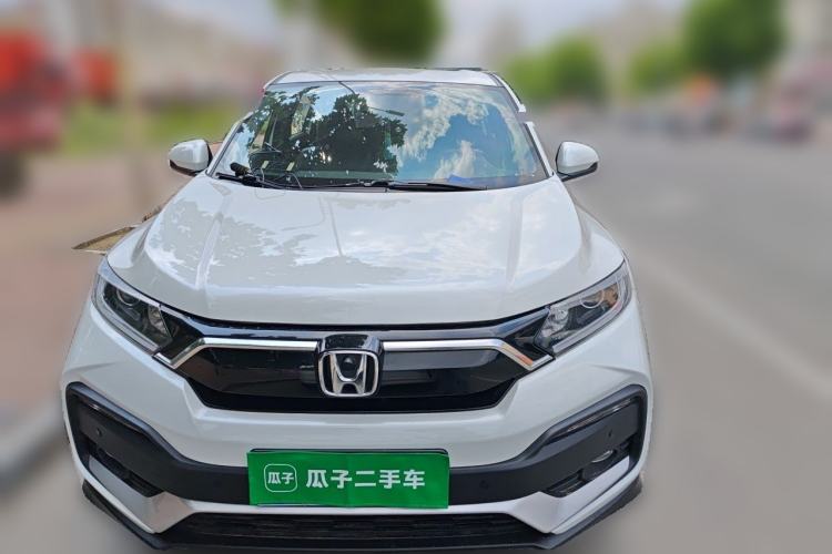 Used Honda XR-V 2021 1.5L CVT Classic Edition Front