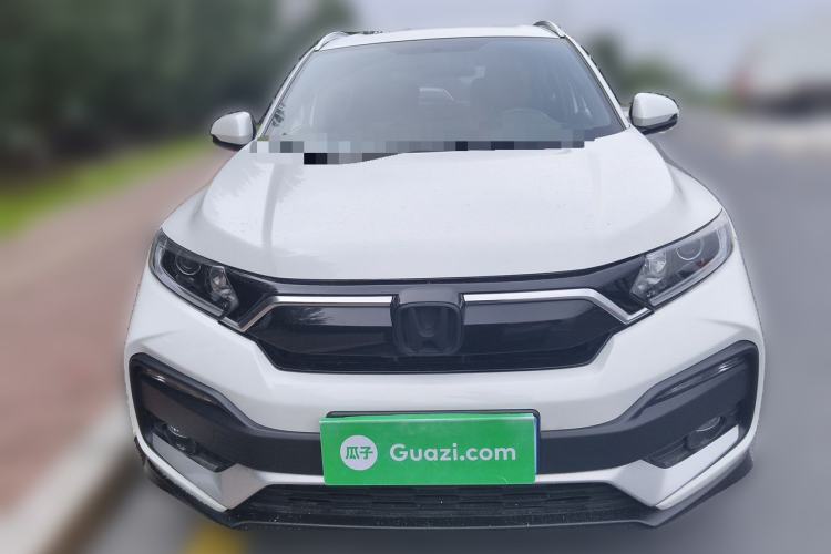 Used Honda XR-V 2021 1.5L CVT Classic Edition Front