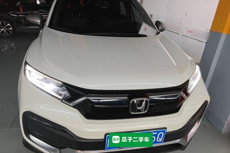 Used Honda XR-V 2021 220TURBO CVT Luxury Edition Front