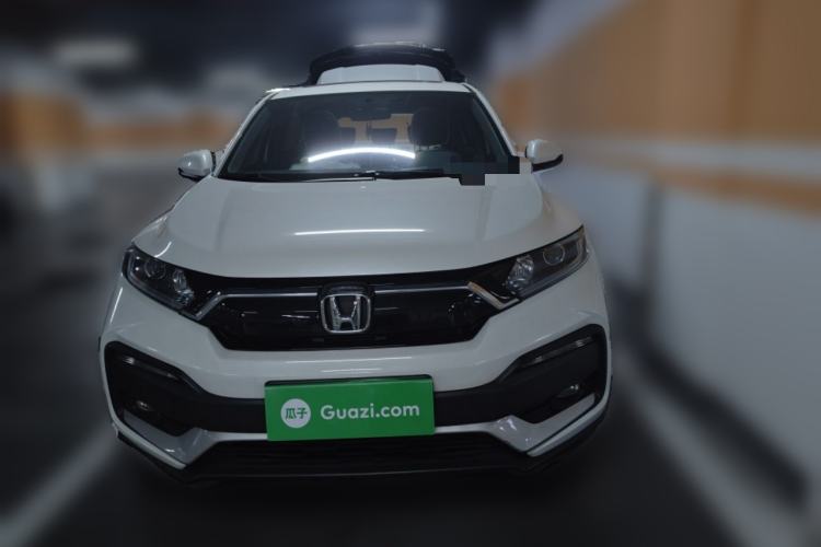Used Honda XR-V 2021 1.5L CVT Luxury Edition Front