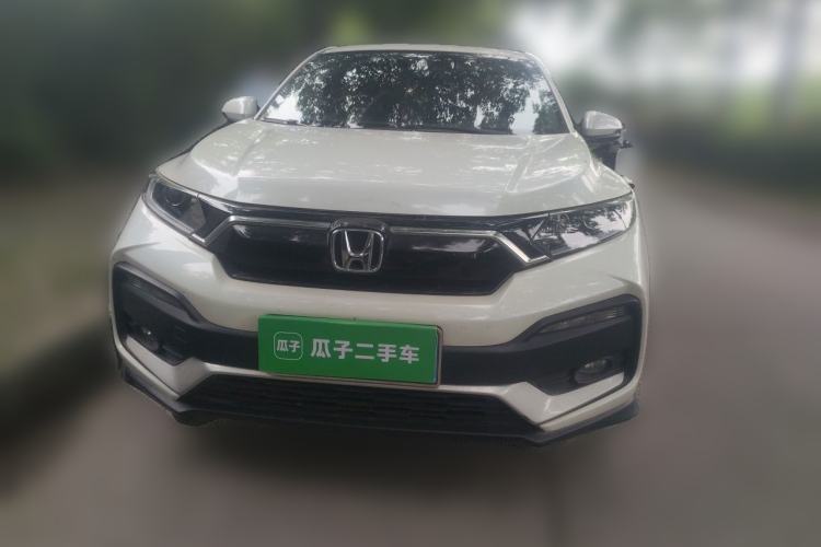 Used Honda XR-V 2021 1.5L CVT Comfort Version Front
