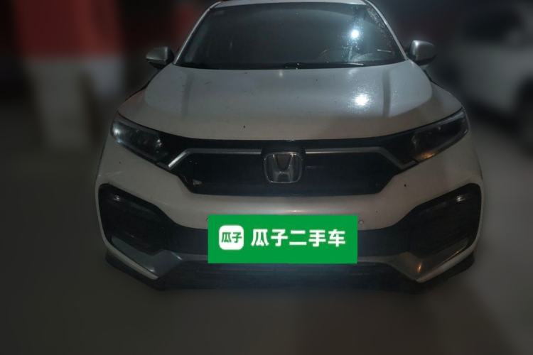 Used Honda XR-V 2021 220TURBO CVT Luxury Edition Front