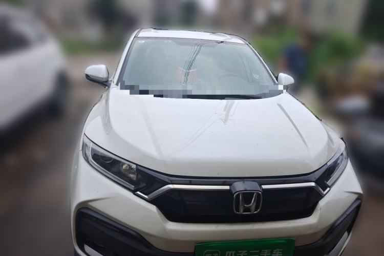 Used Honda XR-V 2021 1.5L CVT Classic Edition Front