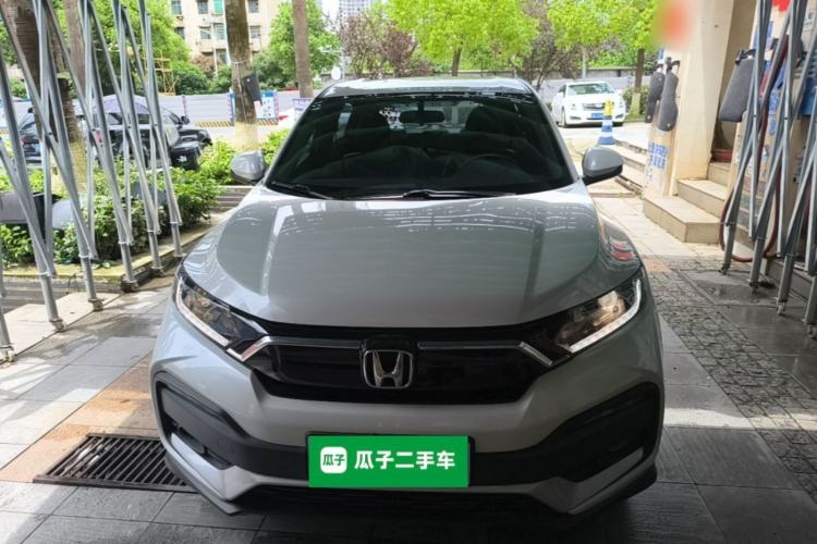 Used Honda XR-V 2021 1.5L CVT Classic Edition Front