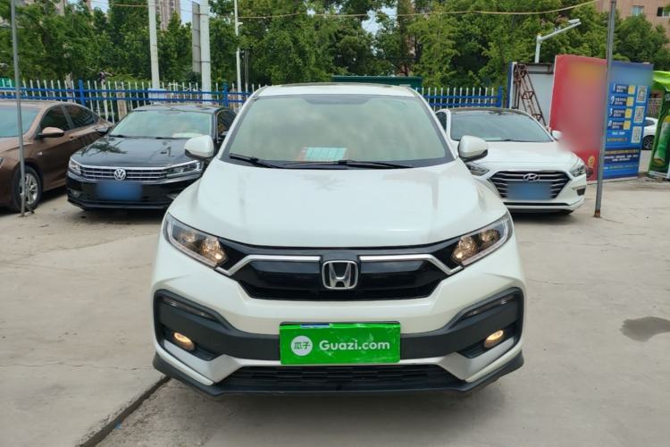 Used Honda XR-V 2021 1.5L CVT Comfort Version Front