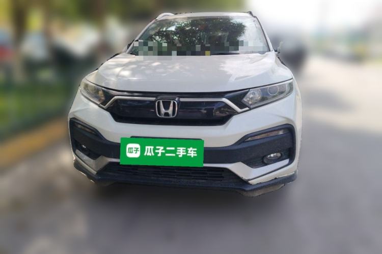 Used Honda XR-V 2021 1.5L CVT Comfort Version Front