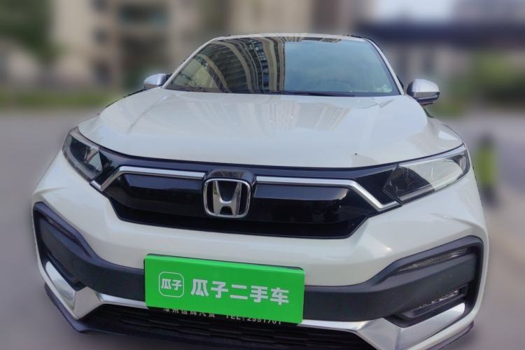 Used Honda XR-V 2021 220TURBO CVT Luxury Edition Front