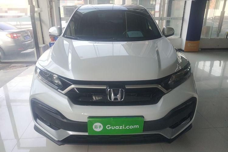 Used Honda XR-V 2021 1.5L CVT Classic Edition Front