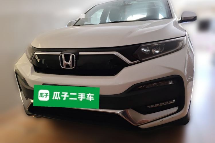 Used Honda XR-V 2021 220TURBO CVT Luxury Edition Front