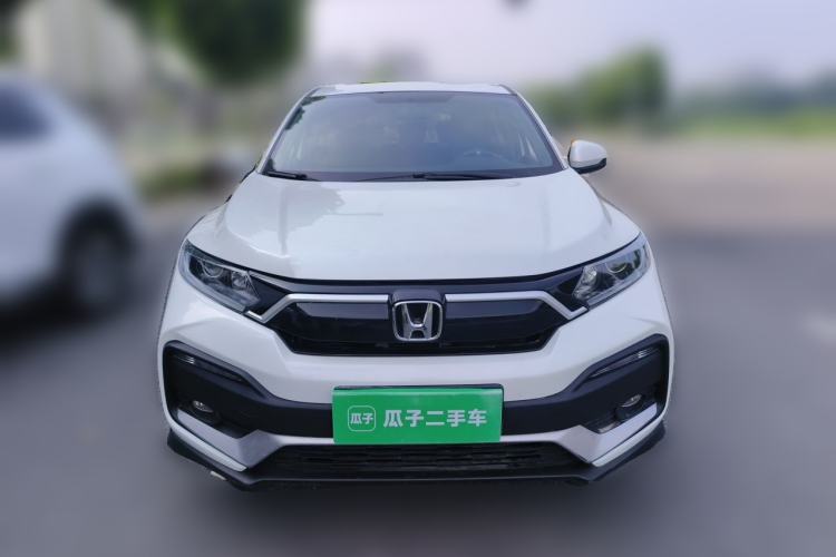 Used Honda XR-V 2021 1.5L CVT Classic Edition Front