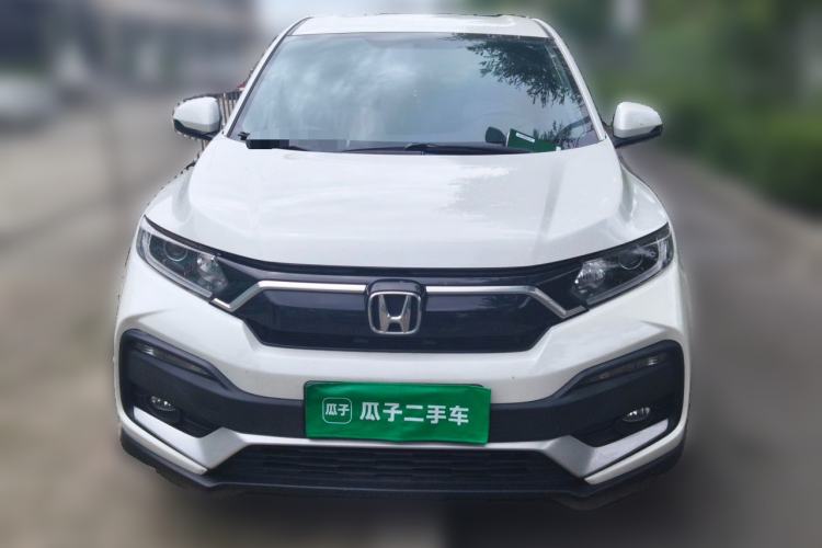 Used Honda XR-V 2021 1.5L CVT Classic Edition Front