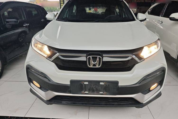 Used Honda XR-V 2021 1.5L CVT Classic Edition Front