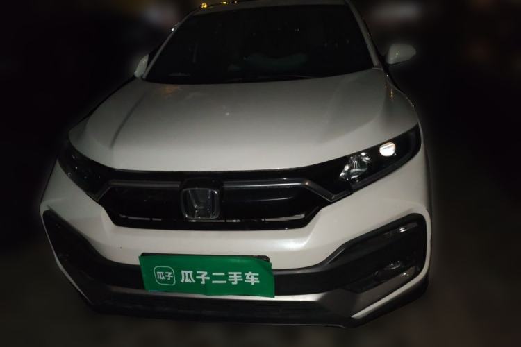 Used Honda XR-V 2021 1.5L CVT Classic Edition Front