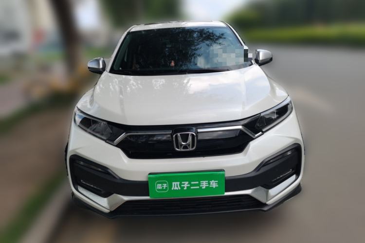 Used Honda XR-V 2021 220TURBO CVT Luxury Edition Front