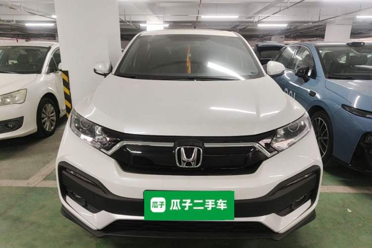 Used Honda XR-V 2021 1.5L CVT Comfort Version Front
