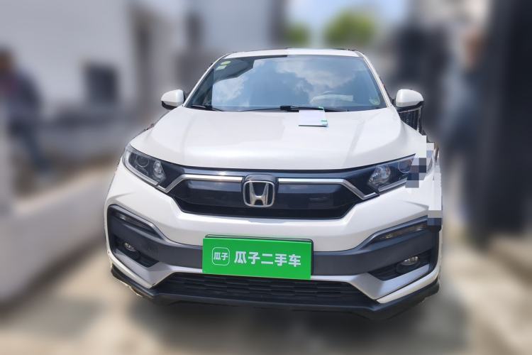 Used Honda XR-V 2021 1.5L CVT Comfort Version Front