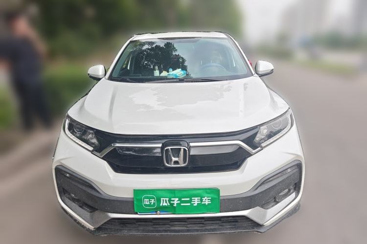 Used Honda XR-V 2021 1.5L CVT Classic Edition Front