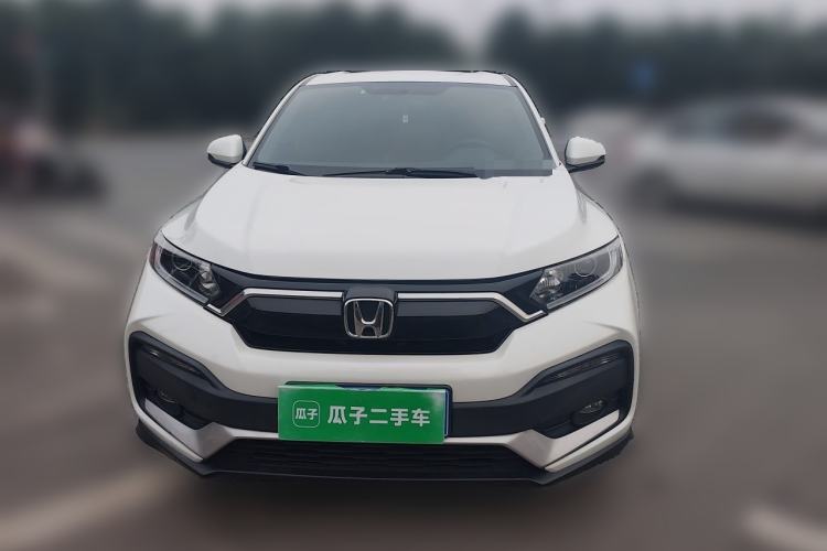 Used Honda XR-V 2021 1.5L CVT Classic Edition Front