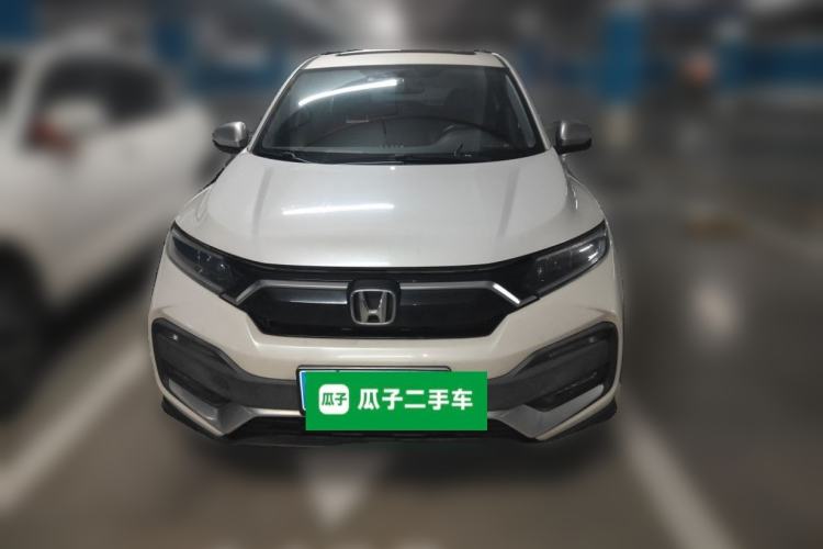 Used Honda XR-V 2021 220TURBO CVT Luxury Edition Front