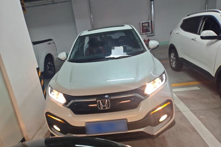 Used Honda XR-V 2021 1.5L CVT Comfort Version Front