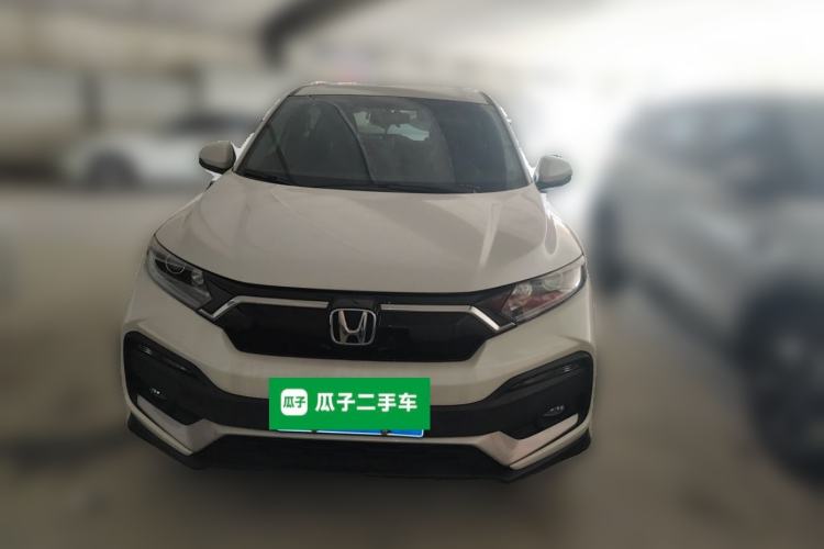 Used Honda XR-V 2021 1.5L CVT Classic Edition Front