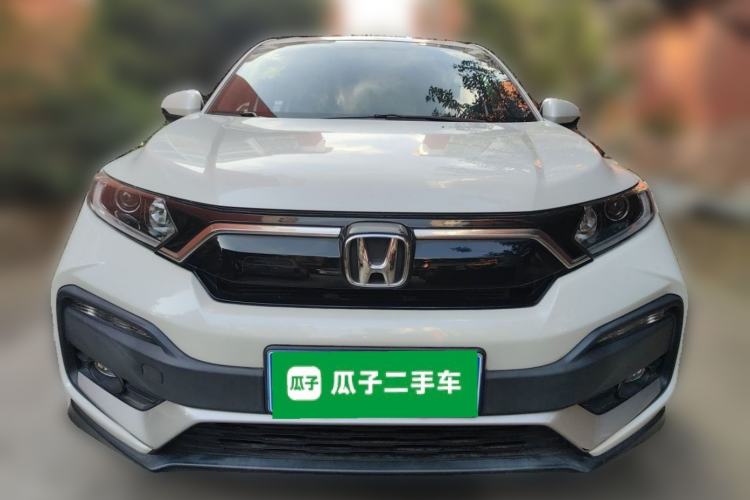 Used Honda XR-V 2021 1.5L CVT Classic Edition Front
