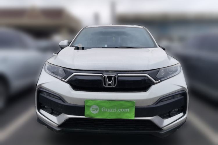 Used Honda XR-V 2021 1.5L CVT Classic Edition Front