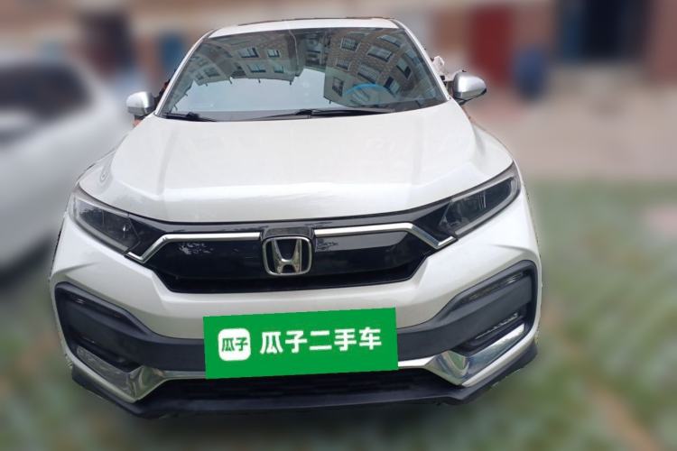 Used Honda XR-V 2021 220TURBO CVT Luxury Edition Front