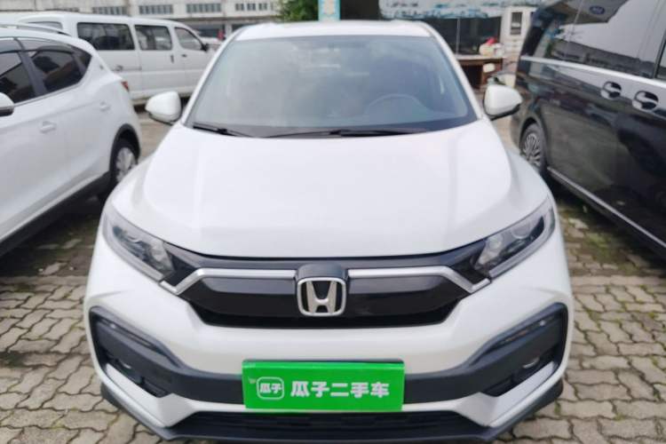 Used Honda XR-V 2021 1.5L CVT Classic Edition Front