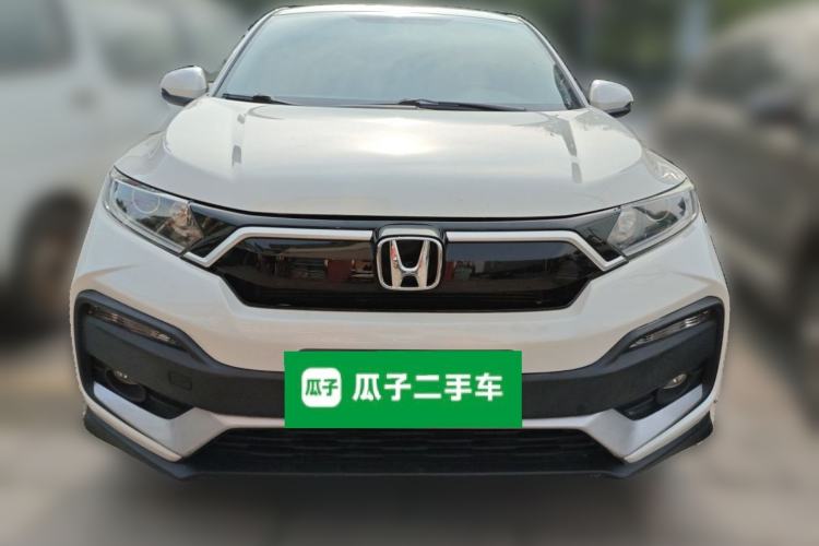 Used Honda XR-V 2021 1.5L CVT Comfort Version Front