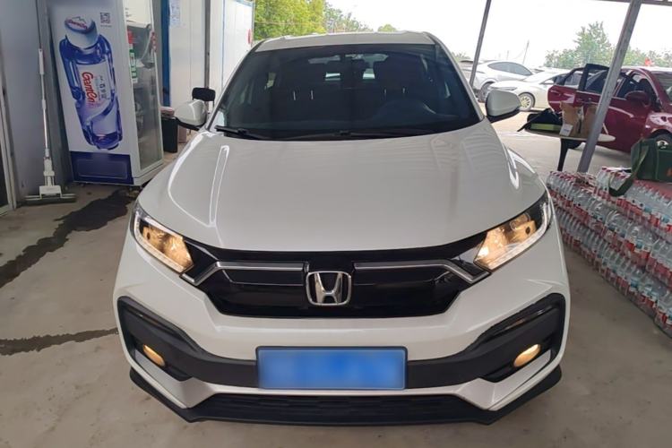 Used Honda XR-V 2021 1.5L CVT Classic Edition Front