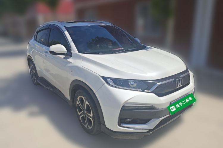 Used Honda XR-V 2021 1.5L CVT Comfort Version Front Right 45 Deg