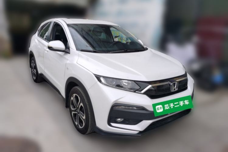 Used Honda XR-V 2021 1.5L CVT Classic Edition Front Right 45 Deg