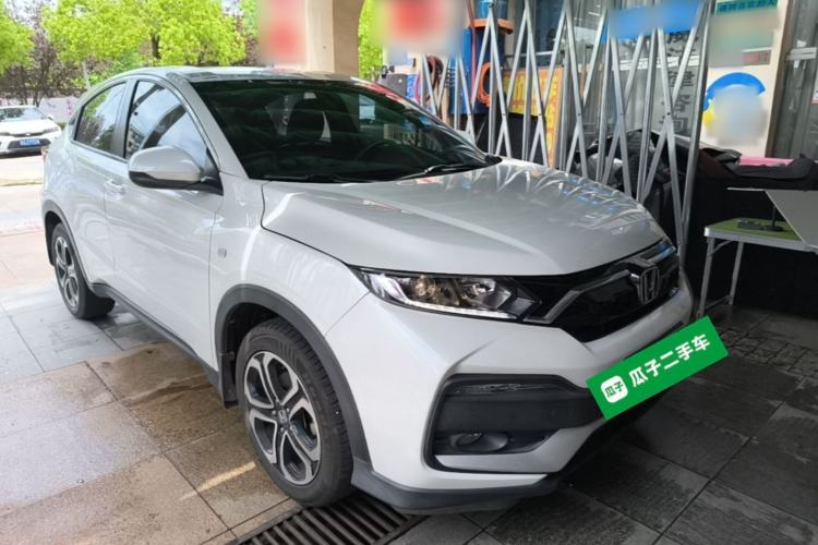 Used Honda XR-V 2021 1.5L CVT Classic Edition Front Right 45 Deg