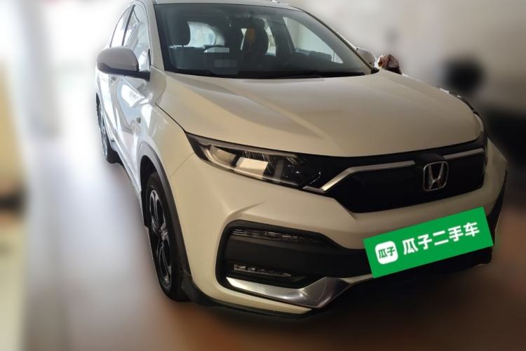 Used Honda XR-V 2021 220TURBO CVT Luxury Edition Front Right 45 Deg