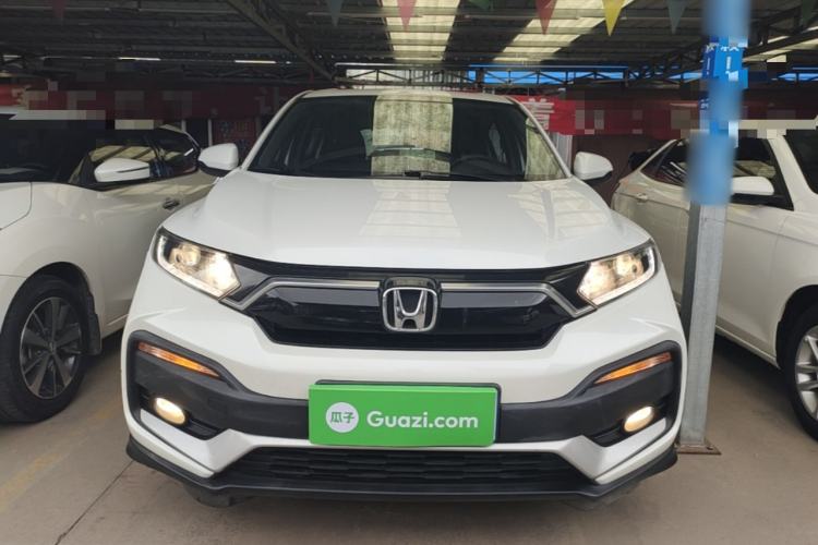 Used Honda XR-V 2021 1.5L CVT Classic Edition Front