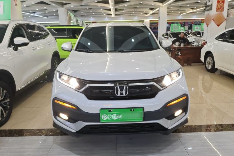 Used Honda XR-V 2021 1.5L CVT Classic Edition Front