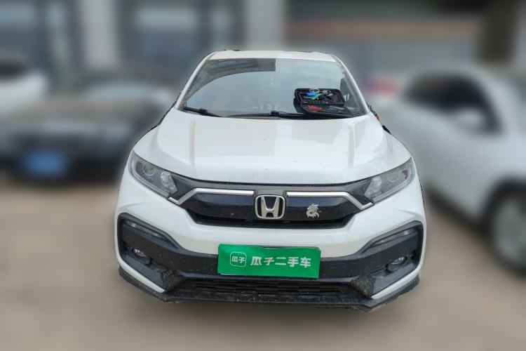 Used Honda XR-V 2021 1.5L CVT Classic Edition Front