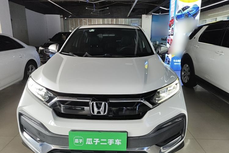 Used Honda XR-V 2021 220TURBO CVT Luxury Edition Front