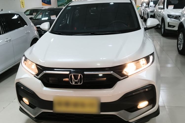 Used Honda XR-V 2021 1.5L CVT Classic Edition Front