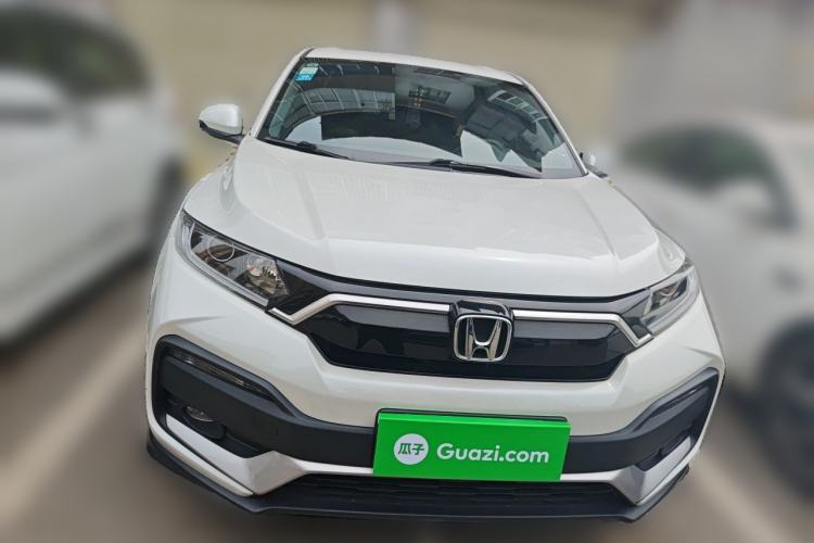 Used Honda XR-V 2021 1.5L CVT Classic Edition Front
