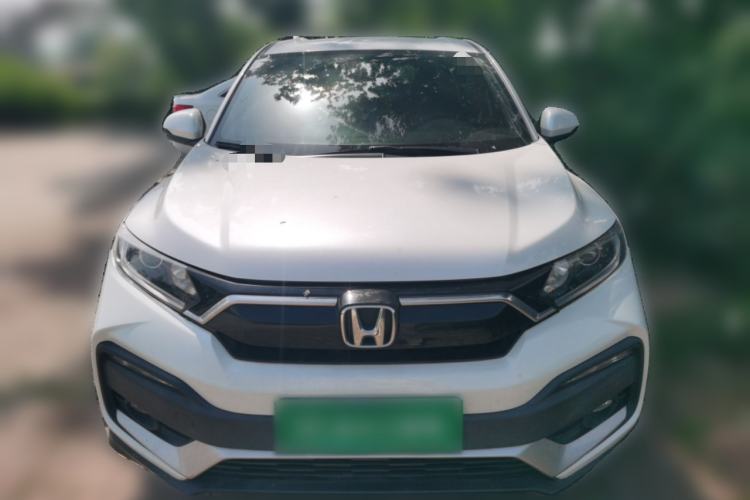Used Honda XR-V 2021 1.5L CVT Classic Edition Front