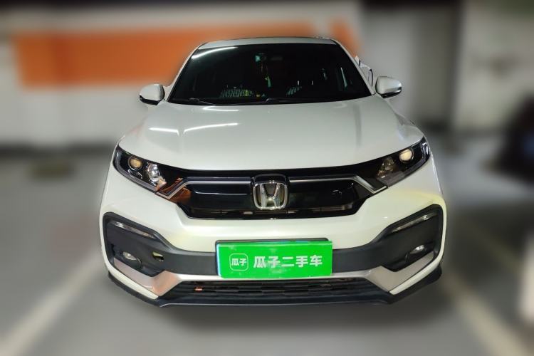 Used Honda XR-V 2021 1.5L CVT Comfort Version Front