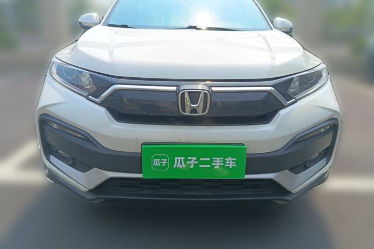Used Honda XR-V 2021 1.5L CVT Classic Edition Front