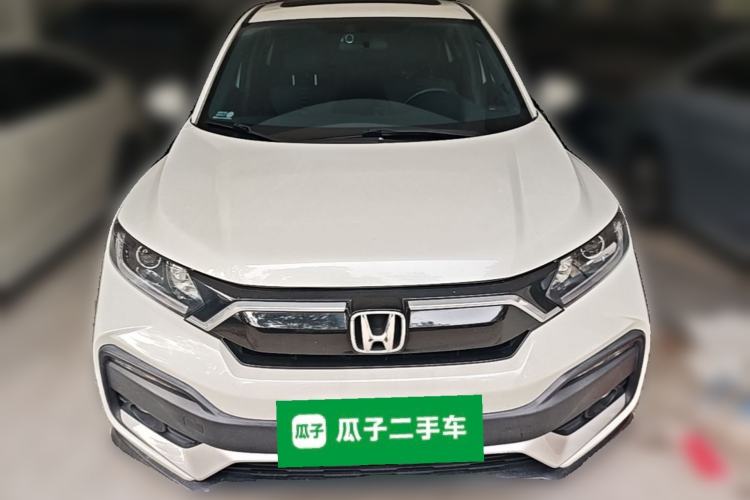 Used Honda XR-V 2021 1.5L CVT Comfort Version Front