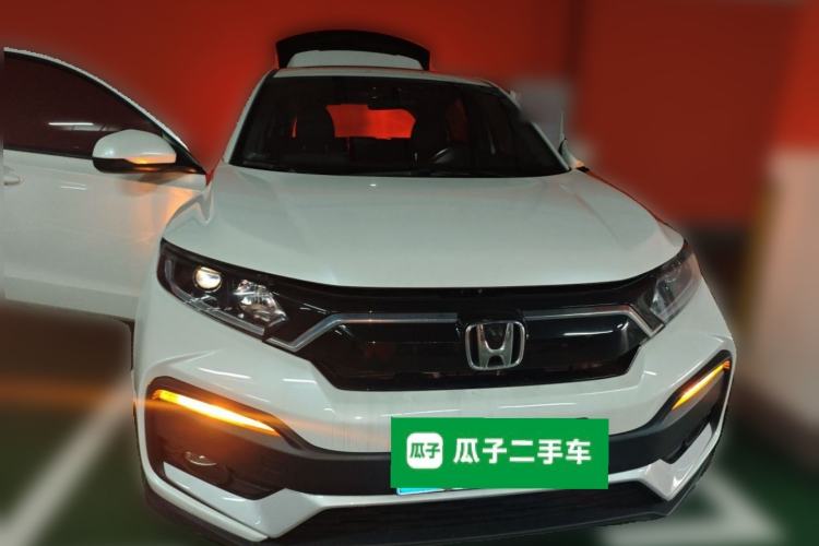 Used Honda XR-V 2021 1.5L CVT Comfort Version Front