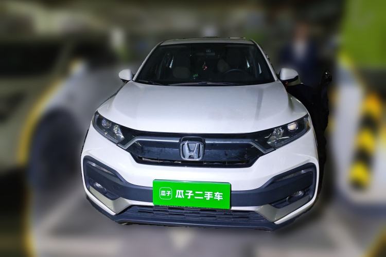 Used Honda XR-V 2021 1.5L CVT Classic Edition Front